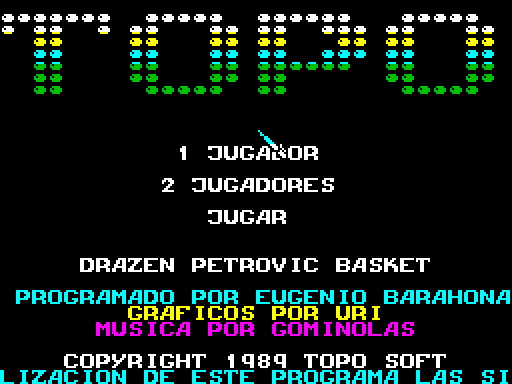 Drazen Petrovic Basket
