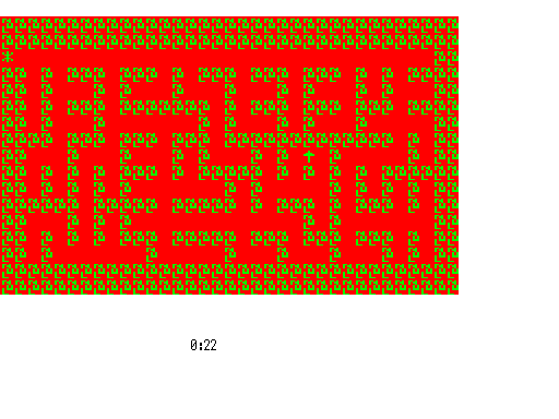 Labirinto in 3D