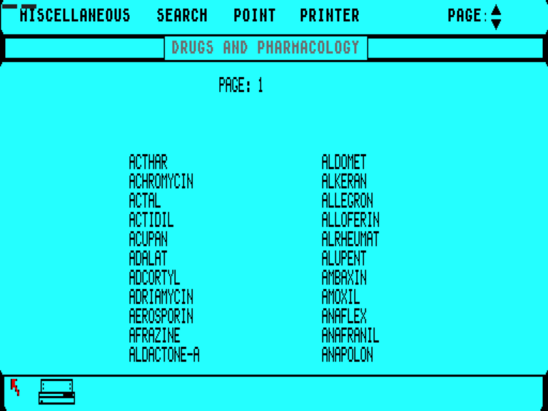 Prime Public Cms 1E