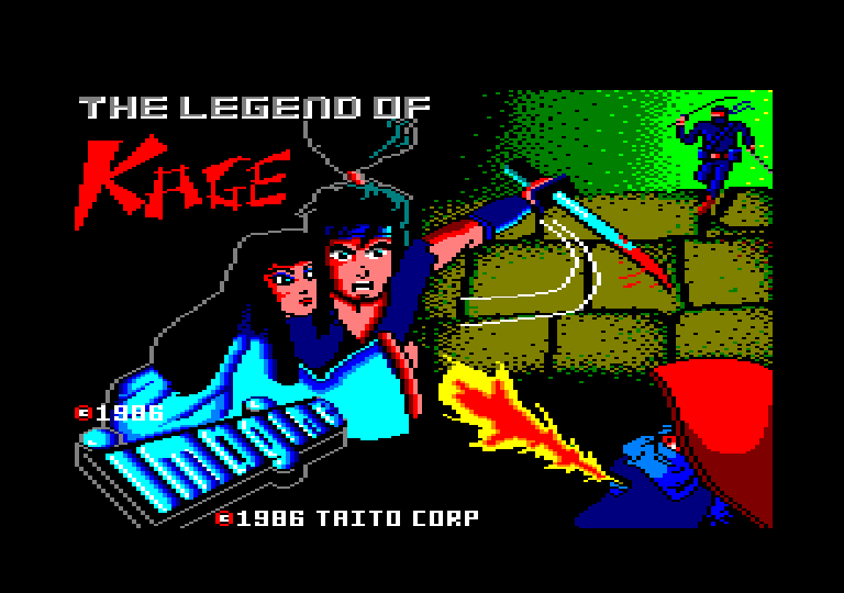 The Legend of Kage