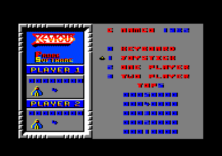 Xevious