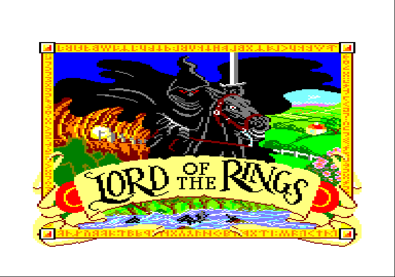 Lords of the Rings