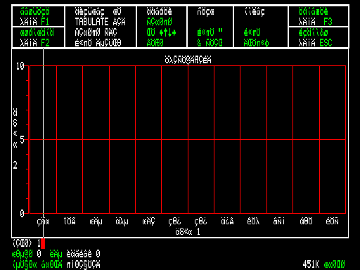 PSION Suite v2.46 - greek