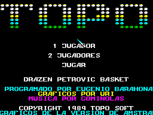 Drazen Petrovic Basket