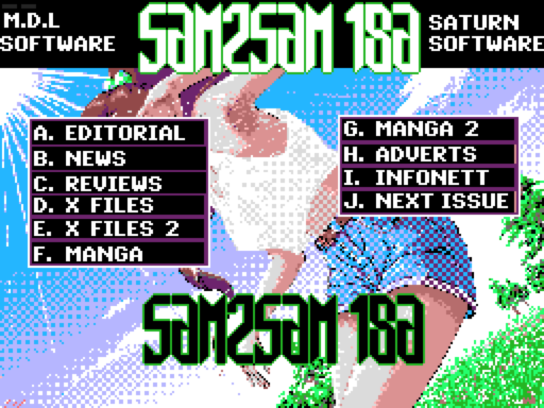 Sam2Sam Issue 18a