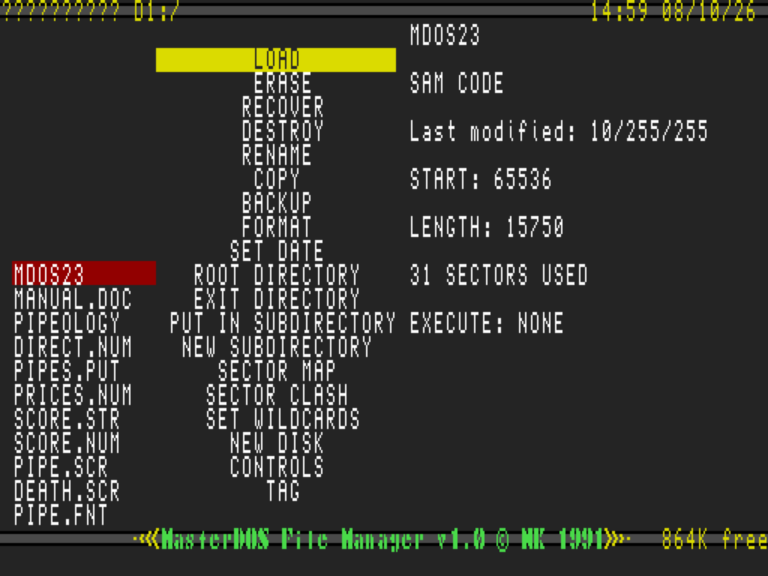 MasterDOSFileManager