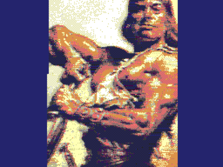 The Two Megabyte Giga Macho Screen Demo 1