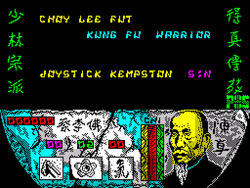 Choy Lee Fut Kung Fu Warrior