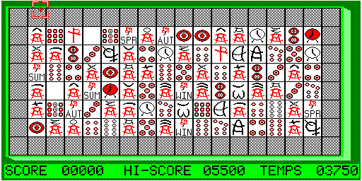 Brain Smasher img (french file corrupted!) — IMG alternativa: seleccionadas las versiones inglesa y francesa, abierta la partida y verificada la respuesta de los comandos en el tablero. Actualiza la ficha existente; no se cuenta como un título nuevo. Rompecabezas completo no probado.