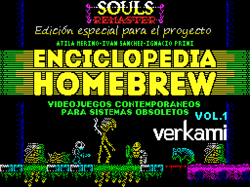 Souls Remaster