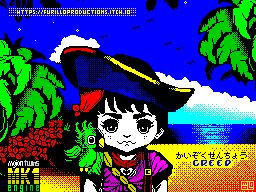 Pirate Captain Creed - Caricamento