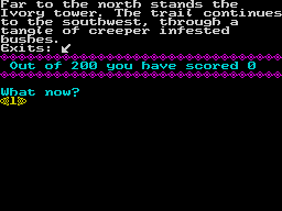 Final Battle - Alternate - In-game