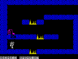 taina - In-game