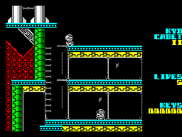 Kyd Cadet II - In-game
