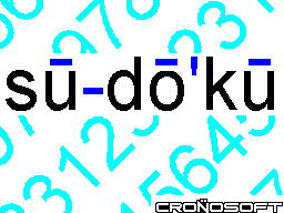 sudoku-FULL — Loading screen