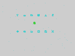armored sideB - In-game