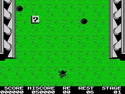 Knightmare - In-game