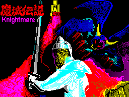 Knightmare - Caricamento