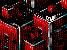 vsjo-kubikami-1.1-en - Caricamento