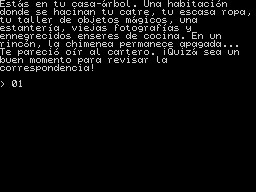 RUR1 - In-game