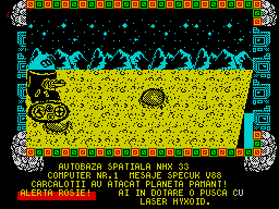Robotank II - In-game