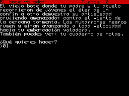 CasaV12 - In-game