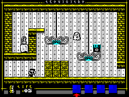 leovigildo-1-(eng)--20141103a - In-game