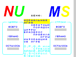 Nums - In-game