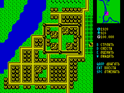 SibCity - In-game