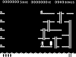 Rocketman — In-game