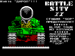 battlecity - Caricamento