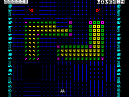 SectorInvasion - In-game