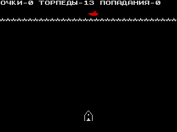 warship - In-game