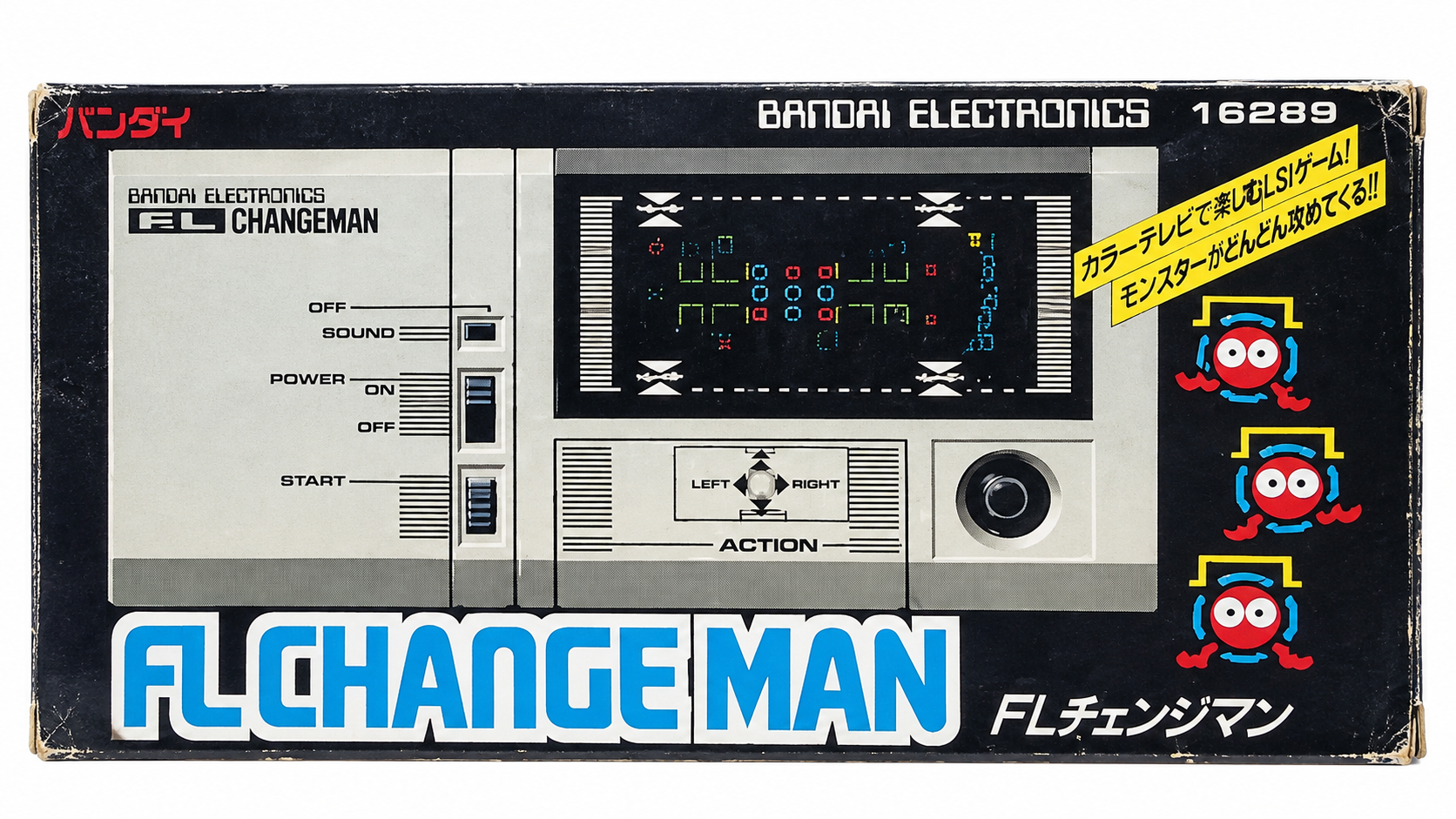 ChangeMan · Bandai 16289
