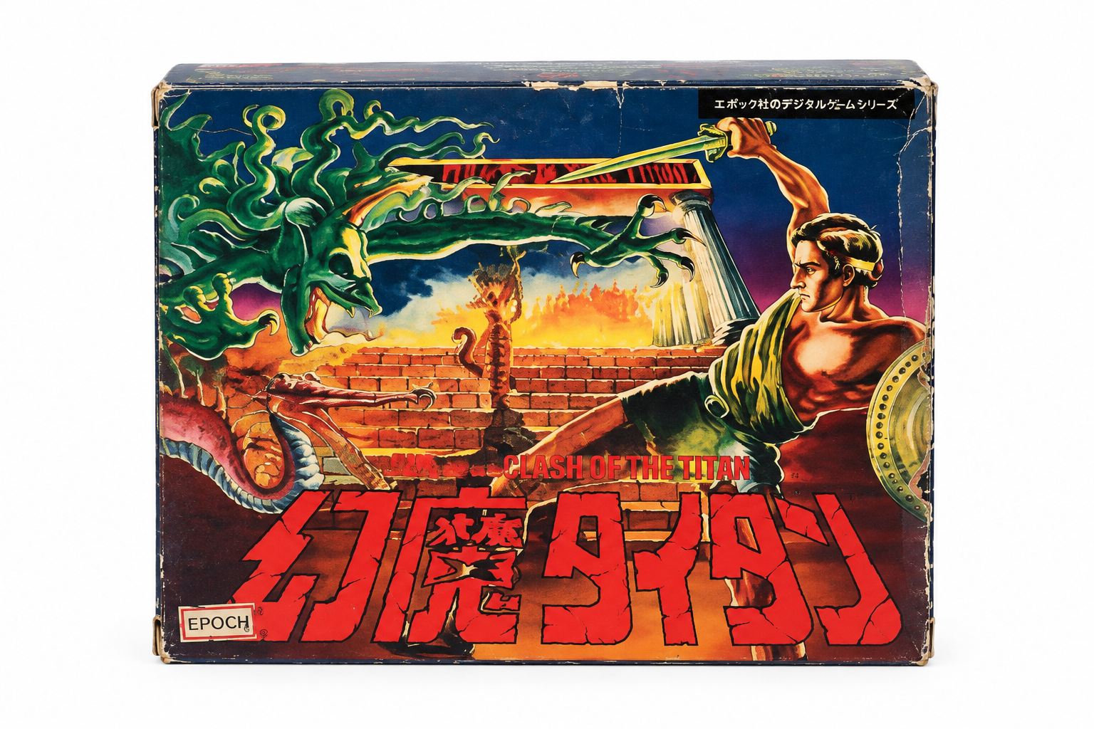Clash of the Titan · Epoch
