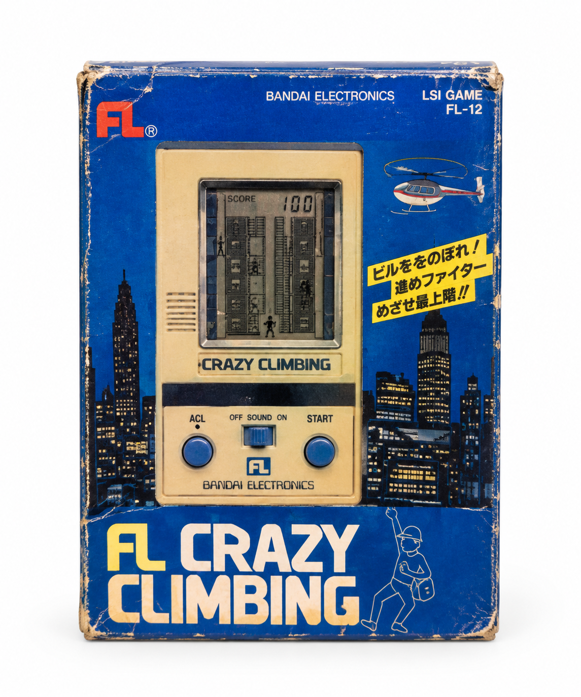 Crazy Climbing · Bandai