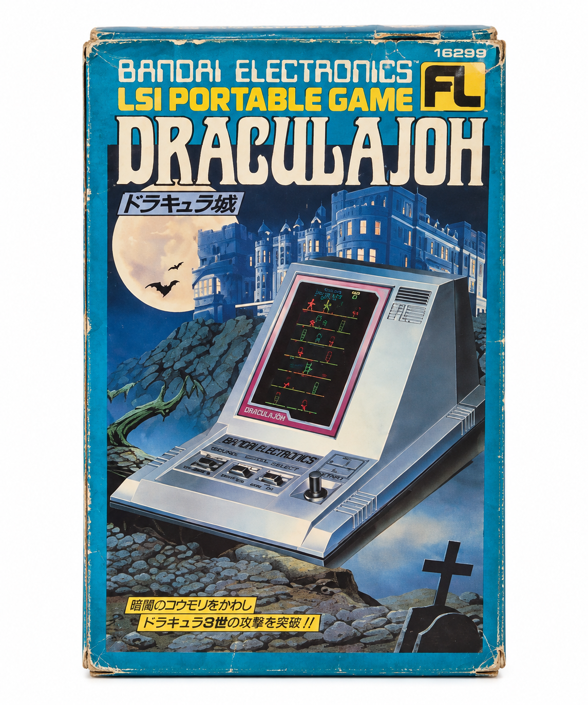 Draculajoh · Bandai 16299