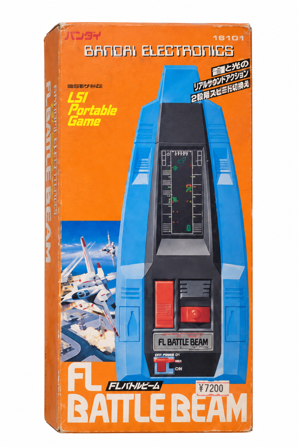 FL Battle Beam · Bandai 16101