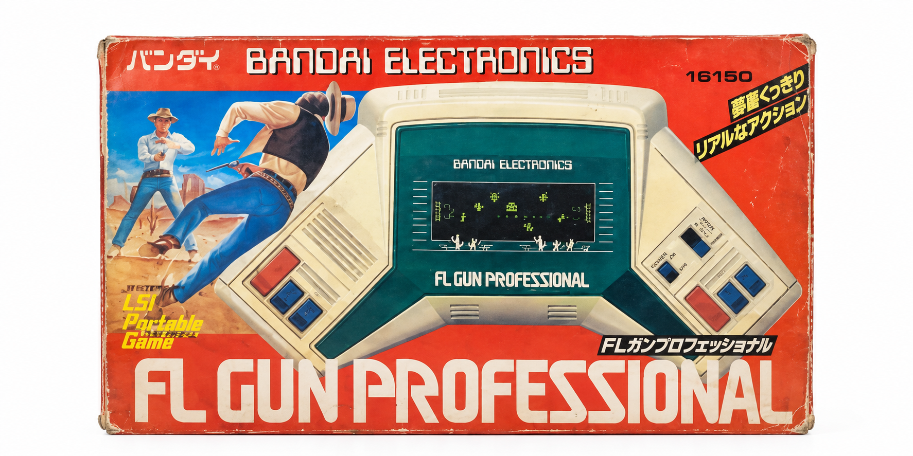 FL Gun Professional · Bandai 16150