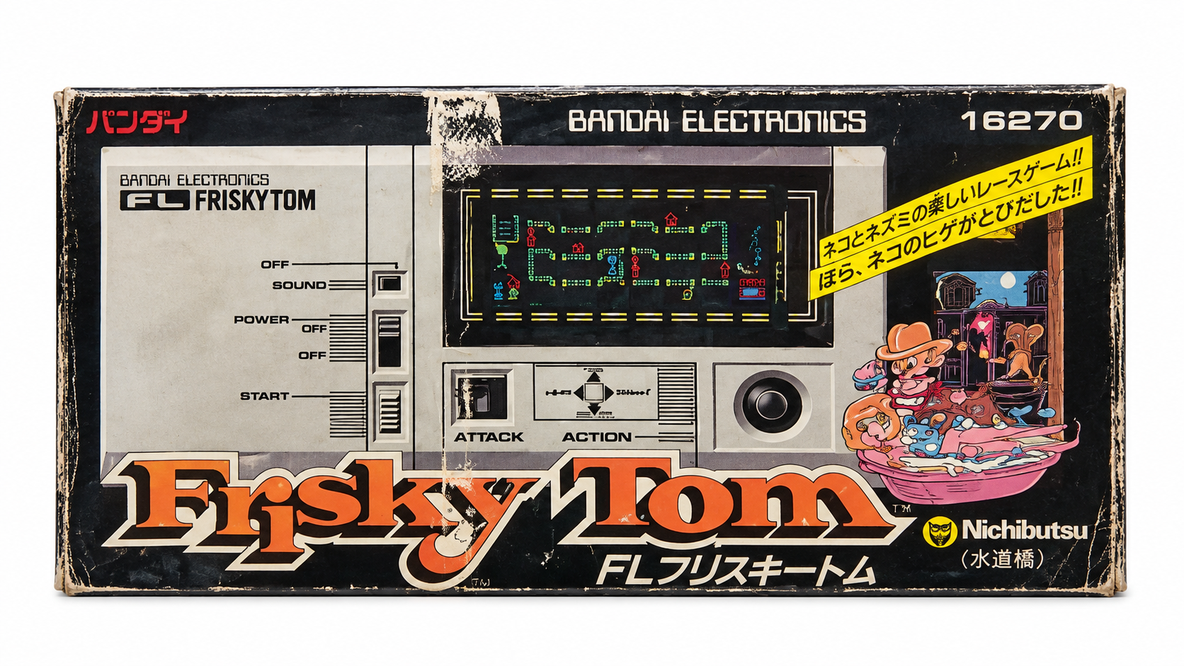 Frisky Tom · Bandai 16270