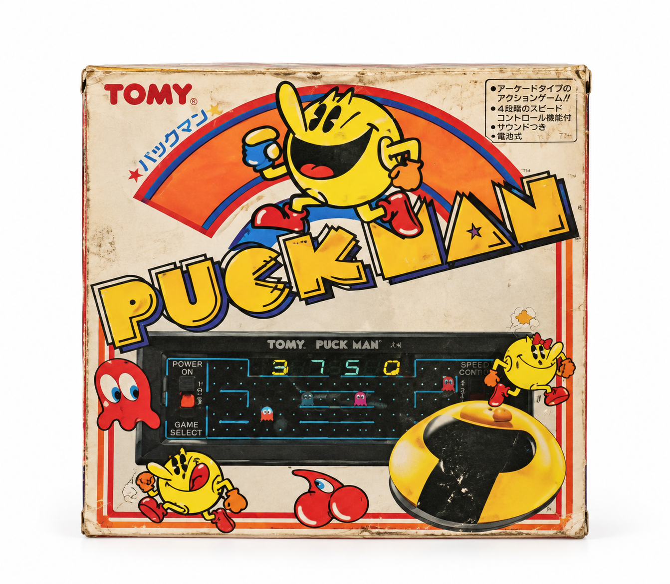 Puck Man · Tomy