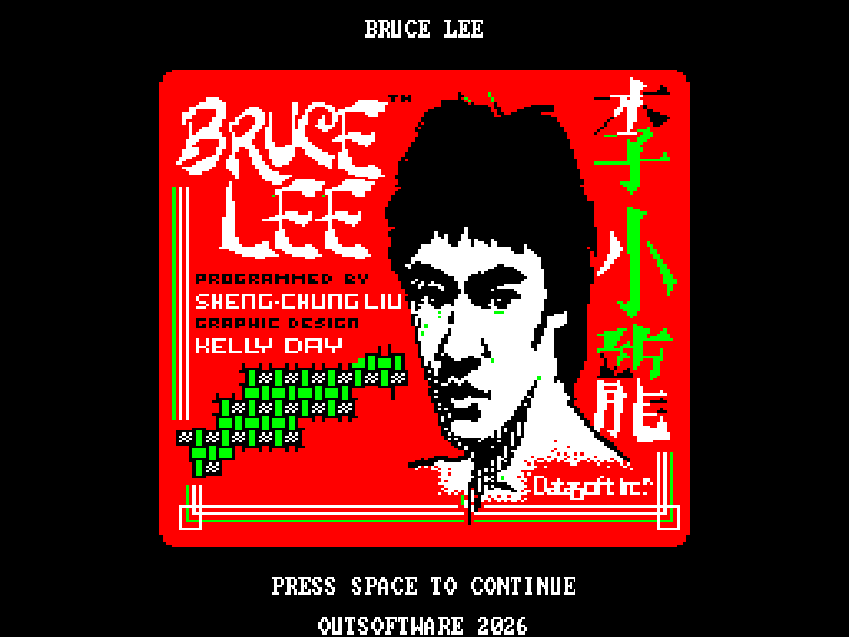 Bruce Lee — pantalla de carga de la versión Sinclair QL.
