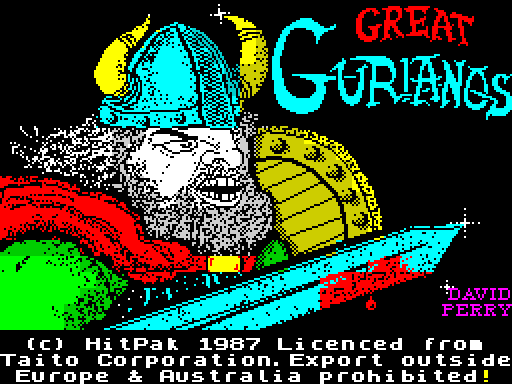 G.GURIANOS — original screen