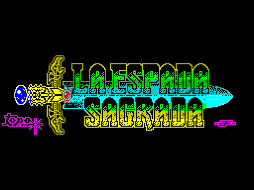 E.SAGRADA — original screen
