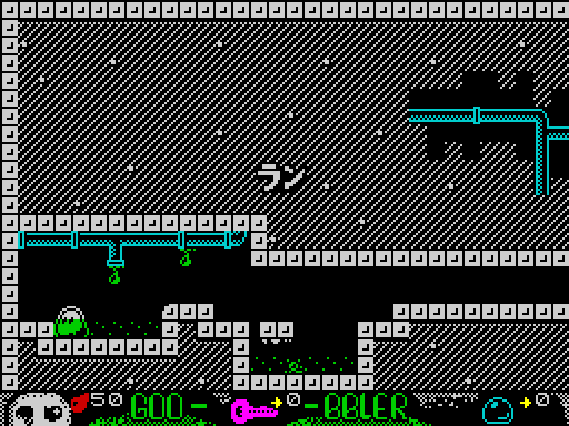 Goobbler — Juego