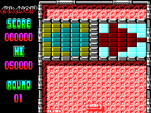 Arkanoid: Revenge of Doh — Schermata di gioco