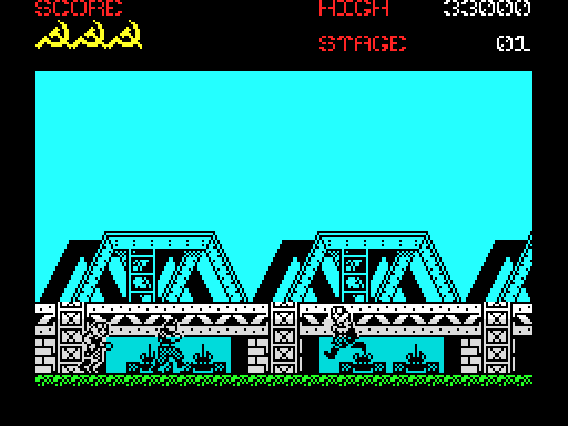 Green Beret — In-game screenshot